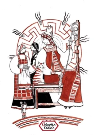 Новогодняя мечта о счастье. Поможет ли Богиня Макошь?