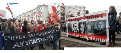 Возможен ли Майдан в Белоруссии?
