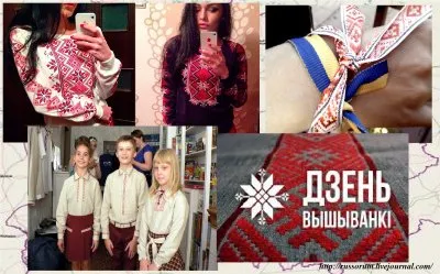 Возможен ли Майдан в Белоруссии?