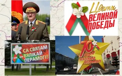 Возможен ли Майдан в Белоруссии?
