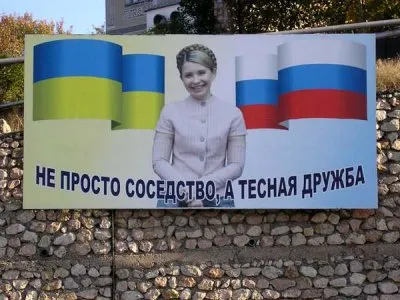 Возможен ли Майдан в Белоруссии?