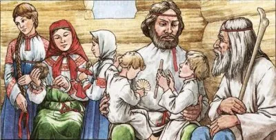 МУЖСКОЕ И ЖЕНСКОЕ НАЧАЛО!