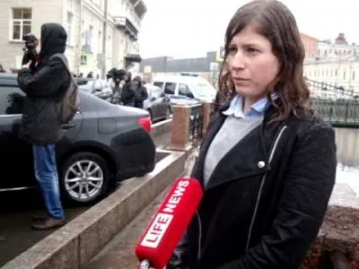 Чекисты задержали экоактивистку и националистку Дину Гарину