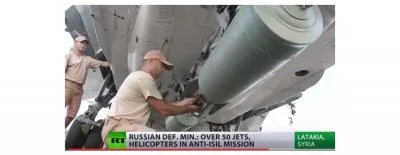 Правительство РФ признало возможность теракта
