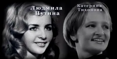 Несуществующие дочери главного синтетика РесФеда