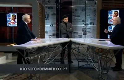 Кто кого кормил в СССР? Руцкой против Крылова [Опрос]
