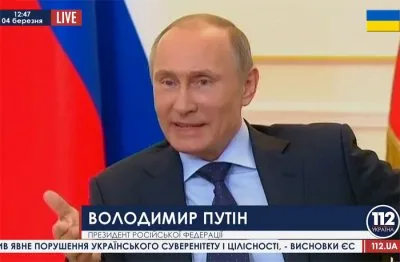 При ухудшающемся экономическом положении России Путин спасает Украину от дефолта