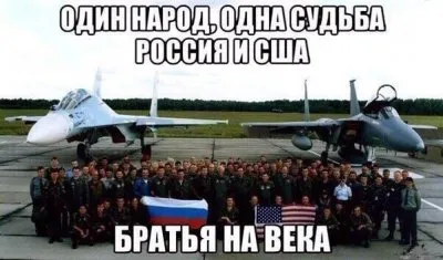 Большие перемены: США и Россия готовят совместную операцию против ИГИЛ, ЕС и США отворачиваются от Украины, Россия вводит продовольственное эмбарго Украины