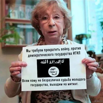 О деградации советско-россиянской интеллигенции