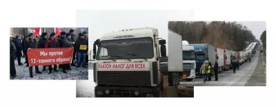 Дальнобойщики собираются в поход на Москву изгонять Ротенбергов