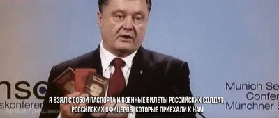 Артём Гришанов - Солдат