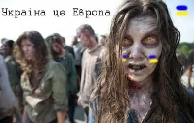 Кровавые расправы над «сепаратистами» на Украине