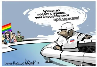 Турция уничтожила российский самолёт: причины и последствия