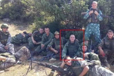 Памяти погибших в Сирии русских воинов