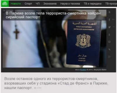 Парижская постановка "Пятница 13-е". Сакральный смысл