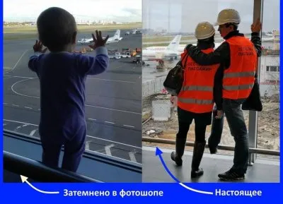Втягивание русского мира в генсценарий вражды, ненависти и бойни посредством детских образов лжекрушения на Синае.