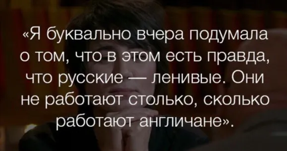 Русофобка Земфира выказала лояльность оккупационному режиму