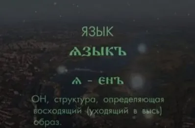 Шнобелевские Лауреаты в нашей Руской культуре. Композитор Вячеслав Казарин
