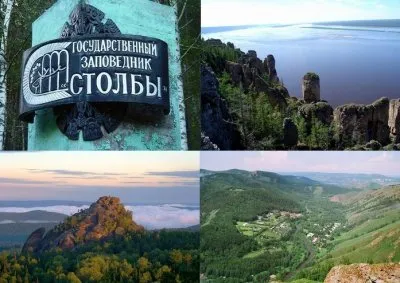 Красивые и необычные места родины: природный заповедник «Столбы»