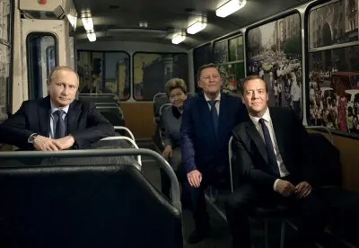 Как и было сказано война в Сирии превращается в Афганистан 2.0