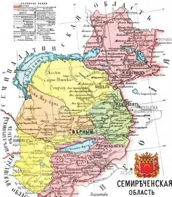 В Казахстане растёт уровень русофобии. Русская земля Казахстана: Семиречье