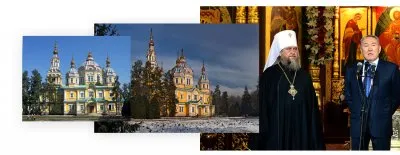В Казахстане растёт уровень русофобии. Русская земля Казахстана: Семиречье