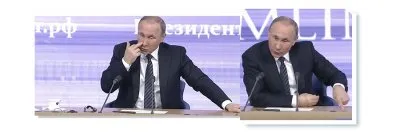Если вы сегодня не смотрели пресс-конференцию Путина вы ничего не потеряли