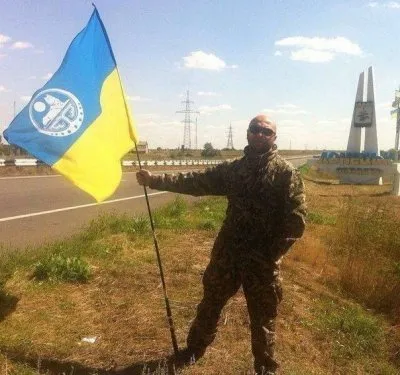 Про два разных «аллахакбара»