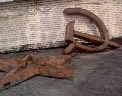 Чем в действительности была "индустриализация"