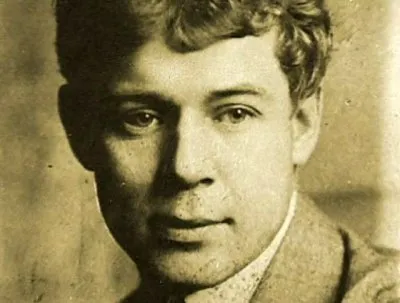 Сергей Есенин - убит, оболган и предан забвению чекистами