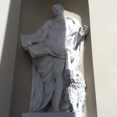 Далеко подевались ли Исполины?