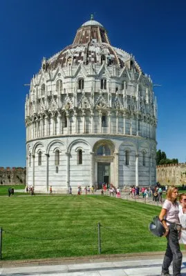 Далеко подевались ли Исполины?