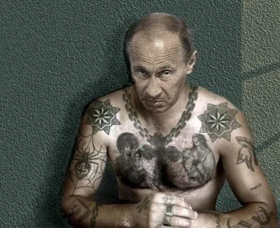 Мнение Рахимера: удивительный Путин