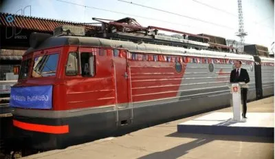 Новый шелковый путь. Деньги снова пойдут мимо Кремля.