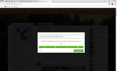 Ответ А. Паромову на то, “что всем по барабану..." то есть, как - Руский Рускому помоги - "русским же быдлом" и "не усваивается..."