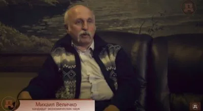 Роль культуры в истории и в наследие наших предков. Михаил Величко