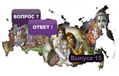 Славенский Искон: Был ли у Славян бог Харе?