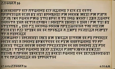В чем уникальность экспертизы Велесовой книги. Валерий Осипов