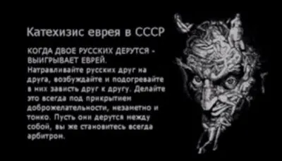 ВИДЕО: Ответ А. Паромову на то, как "Руский - Рускому, помоги"  руским же "быдлом" и не усваивается.