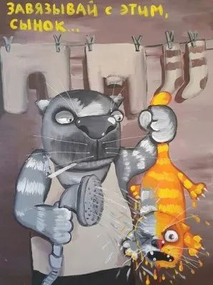 Пацифизм хуже войны