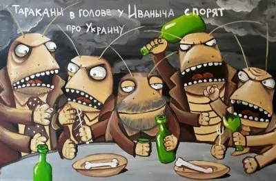 Глобальные игроки повышают ставки. Дела украинские и как Россию втягивают в третью мировую войну за чужие интересы