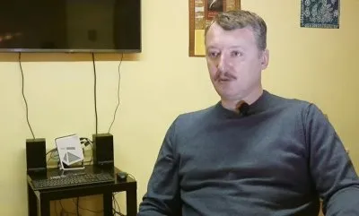 Стрелков: воспоминание о восстание в Новороссии и сегодняшней печальной ситуации в ЛДНР