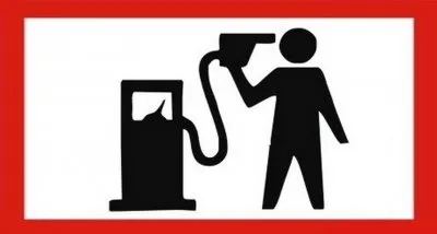 Страна наркоманов перед ломкой