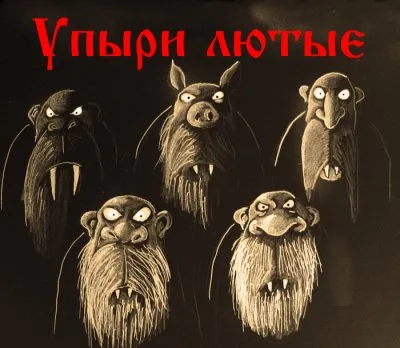 Муссируя тему о «либералах грантоедах». Гайдар как новый Ленин для сегодняшней номенклатуры