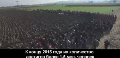 С широко открытыми вратами: как Европу принуждают к самоубийству