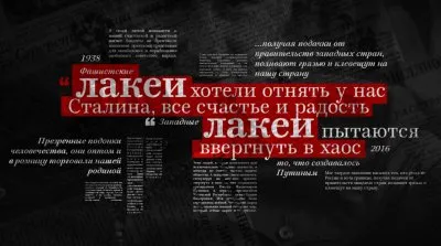 Новый 37 год ждали, и он пришёл. Приветствуем Рамзан Кадыров