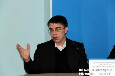 Украинцы в расовом смысле уничтожают сами себя