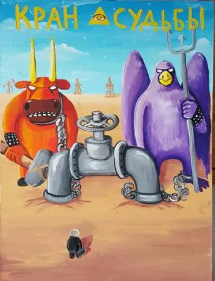 Россия на пороге войны с Турцией и арабскими странами?