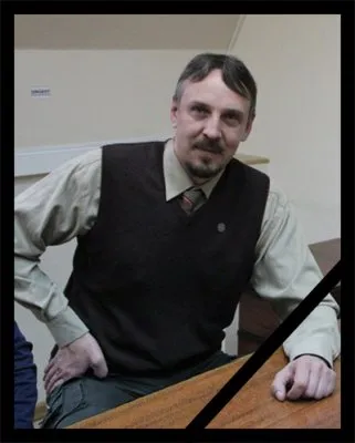 Ушёл из жизни лидер русского национал-патриотического движения Приморья Сергей Александрович Карнаух