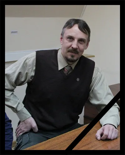 Ушёл из жизни лидер русского национал-патриотического движения Приморья Сергей Александрович Карнаух